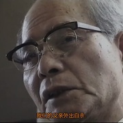 点击查看图片 第五等级 Level Five