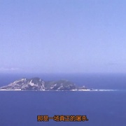 点击查看图片 第五等级 Level Five