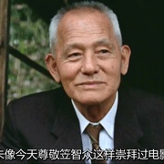 点击查看图片 寻找小津 Tokyo-Ga
