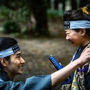 狂武藏 狂武蔵