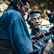 狂武藏 狂武蔵