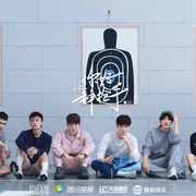 点击查看图片 你好神枪手