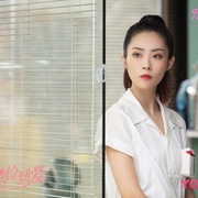 一不小心捡到爱