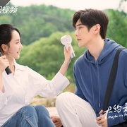 点击查看图片 大约是爱2