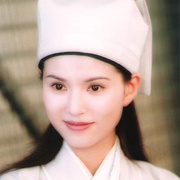点击查看图片 天龙八部 天龍八部