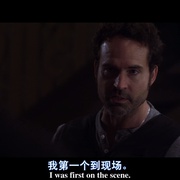 点击查看图片 冤情必报 The Outsider