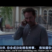 点击查看图片 冤情必报 The Outsider