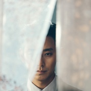 道具 아이템