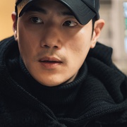 道具 아이템