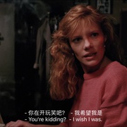 点击查看图片 午夜驚魂 After Midnight
