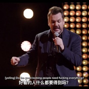 吉姆·杰佛瑞斯：不宽容 Jim Jefferies: Intolerant