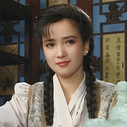 点击查看图片 青青河边草 青青河邊草