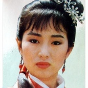 点击查看图片 唐伯虎点秋香 唐伯虎點秋香