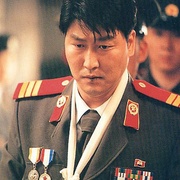 点击查看图片 共同警备区 공동경비구역 JSA