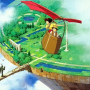 天空之城 天空の城ラピュタ