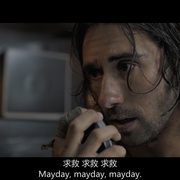 点击查看图片 绝命孤帆 The Boat