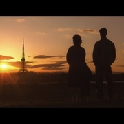 永远的三丁目的夕阳 ALWAYS 三丁目の夕日