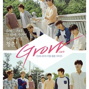 点击查看图片 GROW:INFINITE的真实青春生活 GROW: 인피니트의 리얼 청춘 라이프
