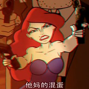点击查看图片 布吉怪人 Boogie