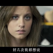点击查看图片 外星人 Extraterrestre