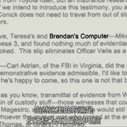 点击查看图片 制造杀人犯 第二季 Making a Murderer Season 2