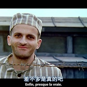 囚车驶向圣地 Train de vie