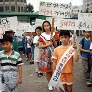 点击查看图片 青蛙少年 돌아오라 개구리소년
