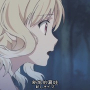 点击查看图片 魔鬼恋人 第二季 DIABOLIK LOVERS MORE, BLOOD