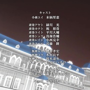 点击查看图片 魔鬼恋人 第二季 DIABOLIK LOVERS MORE, BLOOD