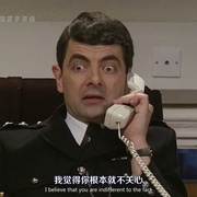 憨豆警局 第一季 The Thin Blue Line Season 1