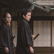 燃烧吧！剑 燃えよ剣