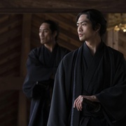 燃烧吧！剑 燃えよ剣