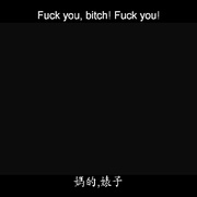 点击查看图片 活埋 Buried