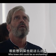 第五大道 第一季 Avenue 5 Season 1