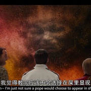 第五大道 第一季 Avenue 5 Season 1