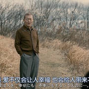 点击查看图片 八墓村 八つ墓村