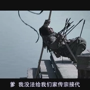 点击查看图片 大兵小将