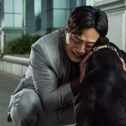 哦！文姬 오! 문희