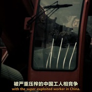 点击查看图片 美国梦之安魂曲 Requiem for the American Dream