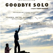 再见索罗 Goodbye Solo