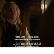 逆转奇兵 第四季 TURN Season 4