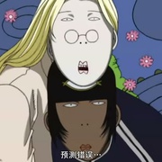 点击查看图片 皇家国教骑士团 Hellsing