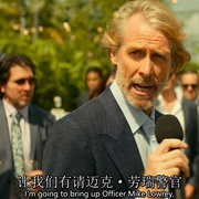 点击查看图片 绝地战警:疾速追击 Bad Boys for Life