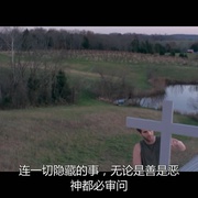 歌中之歌 The Song