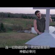 歌中之歌 The Song