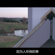 歌中之歌 The Song