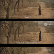 点击查看图片 花木兰