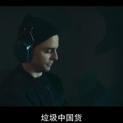 自杀房间2：仇恨者 Sala samobójców. Hejter