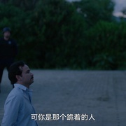 毒枭矮子 第二季 El Chapo Season 2