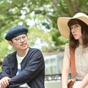 恋爱的母亲们 恋する母たち